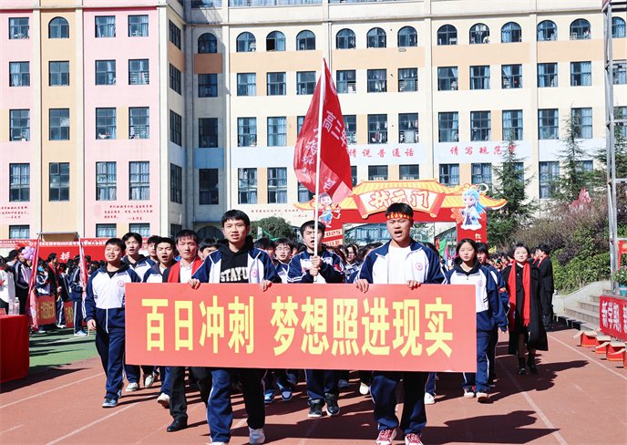 f18bd467d890d6b94221a4e0fc394ec.jpg